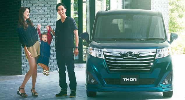 新型車”THOR（トール）”発売！｜秋田ダイハツ販売株式会社