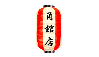 角館店